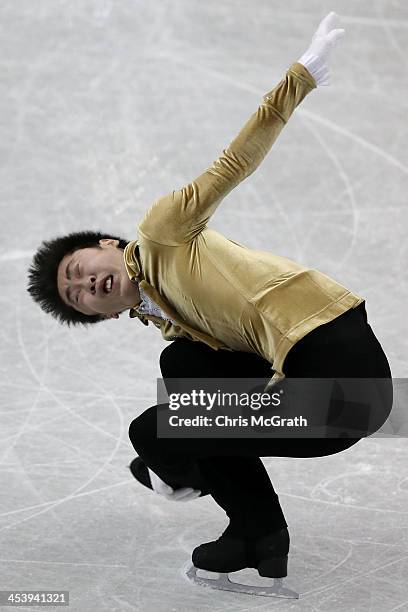 Boyang Jin of China competes in the Junior Men's Free Skating during day two of the ISU Grand Prix of Figure Skating Final 2013/2014 at Marine Messe...