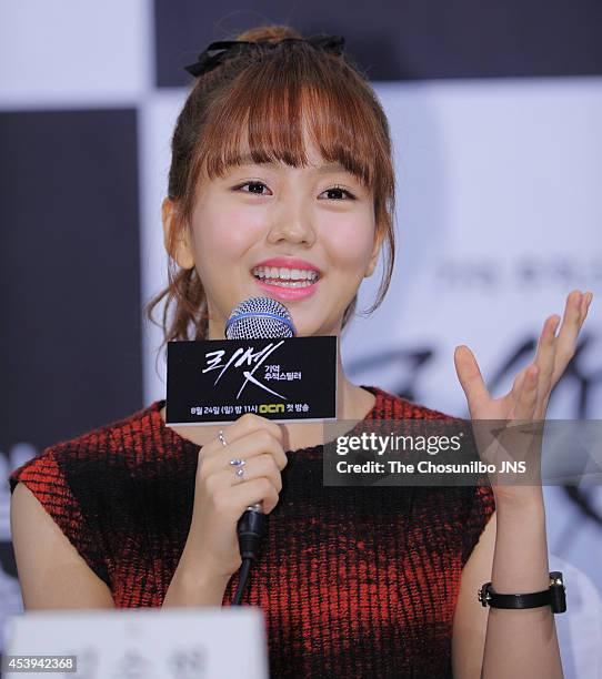 Kim So-Hyun attends the OCN drama "Reset" press conference at Imperial Palace on August 20, 2014 in Seoul, South Korea.