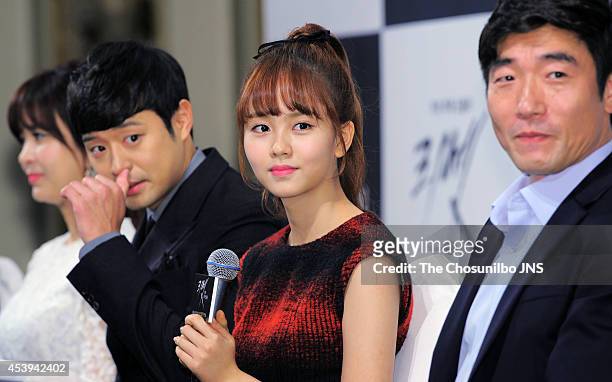 Kim So-Hyun attends the OCN drama "Reset" press conference at Imperial Palace on August 20, 2014 in Seoul, South Korea.