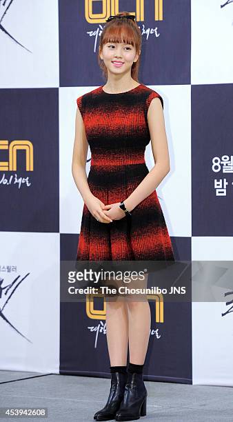 Kim So-Hyun attends the OCN drama "Reset" press conference at Imperial Palace on August 20, 2014 in Seoul, South Korea.