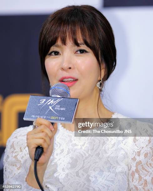 Shin Eun-Jung attends the OCN drama "Reset" press conference at Imperial Palace on August 20, 2014 in Seoul, South Korea.