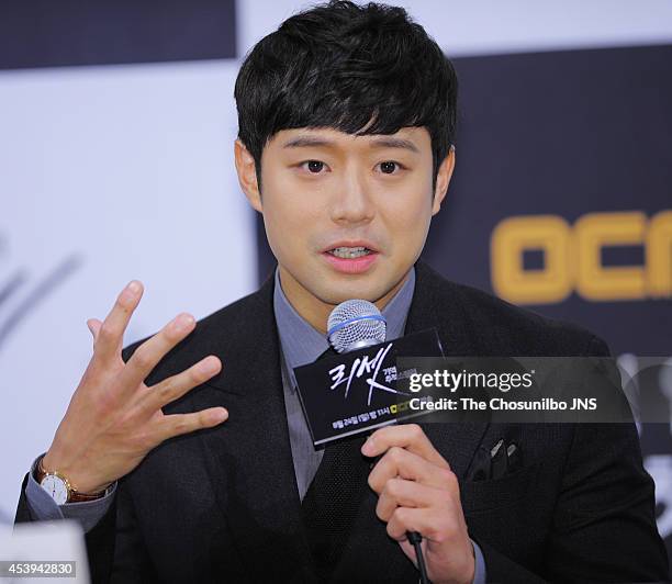 Chun Jung-Myung attends the OCN drama "Reset" press conference at Imperial Palace on August 20, 2014 in Seoul, South Korea.