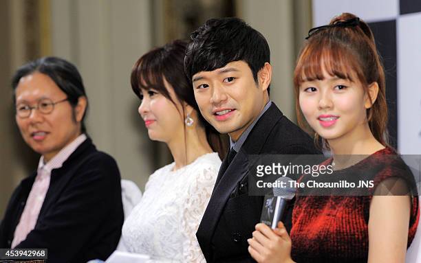 Chun Jung-Myung attends the OCN drama "Reset" press conference at Imperial Palace on August 20, 2014 in Seoul, South Korea.