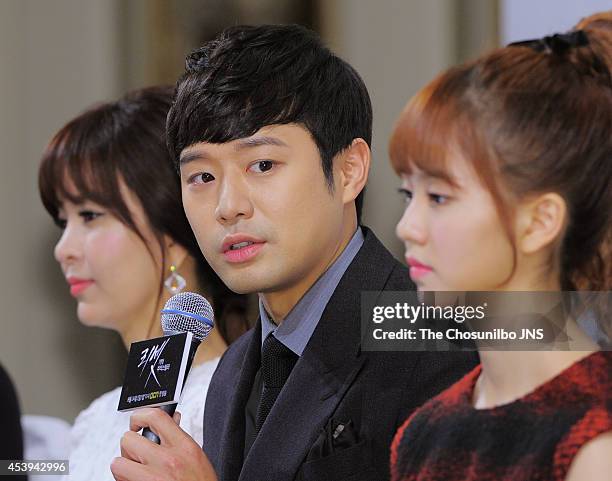 Chun Jung-Myung attends the OCN drama "Reset" press conference at Imperial Palace on August 20, 2014 in Seoul, South Korea.