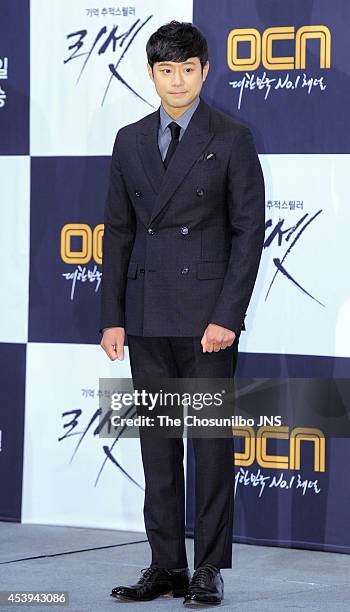 Chun Jung-Myung attends the OCN drama "Reset" press conference at Imperial Palace on August 20, 2014 in Seoul, South Korea.