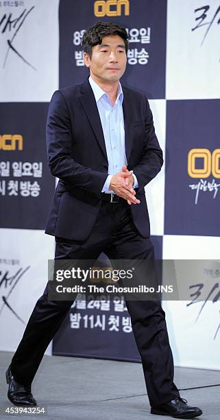 Park Won-sang attends the OCN drama "Reset" press conference at Imperial Palace on August 20, 2014 in Seoul, South Korea.