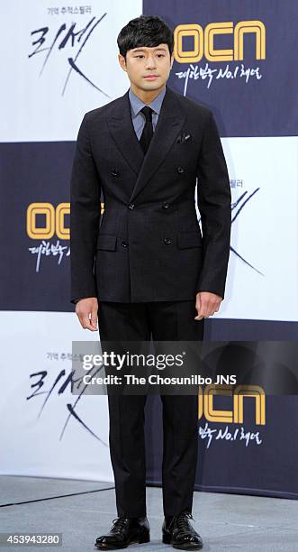 Chun Jung-Myung attends the OCN drama "Reset" press conference at Imperial Palace on August 20, 2014 in Seoul, South Korea.