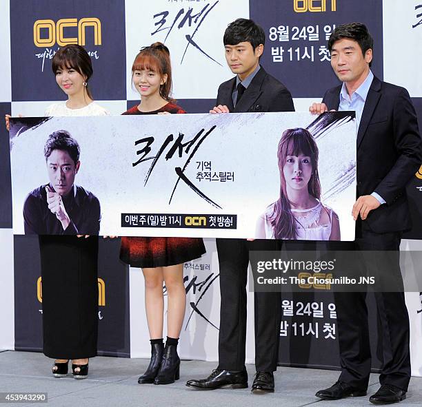 Shin Eun-Jung, Kim So-Hyun, Chun Jung-Myung and Park Won-sang attend the OCN drama "Reset" press conference at Imperial Palace on August 20, 2014 in...