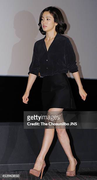 Song Hye-Kyo attends the movie "My Brilliant Life" press premiere at Wangsimni CGV on August 21, 2014 in Seoul, South Korea.