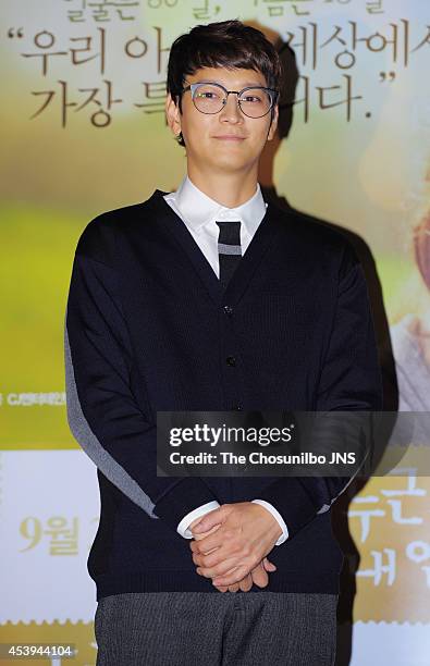 Gang Dong-Won attends the movie "My Brilliant Life" press premiere at Wangsimni CGV on August 21, 2014 in Seoul, South Korea.