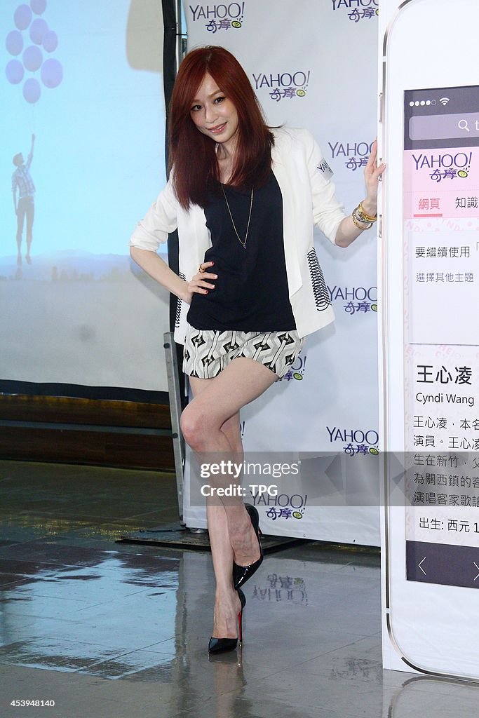 Cindy Wang Attends Commercial Event In Taipei