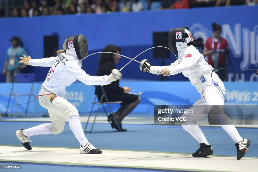 2014 Summer Youth Olympic Games - Day 6