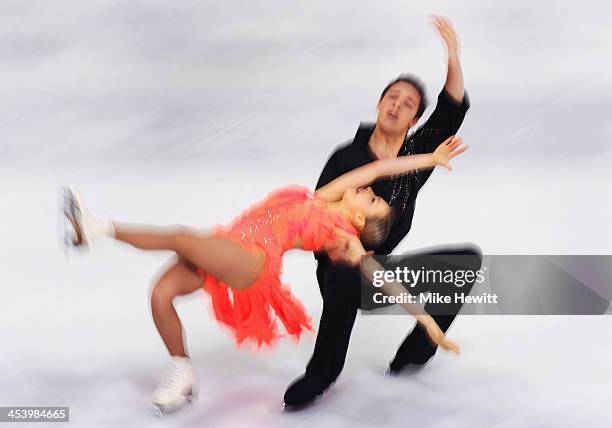 Lolita Yermak and Alexei Shumski of Ukraine in action in the Free Dance during Day Two of the ISU 46th Golden Spin of Zagreb at the Dom Sportova on...