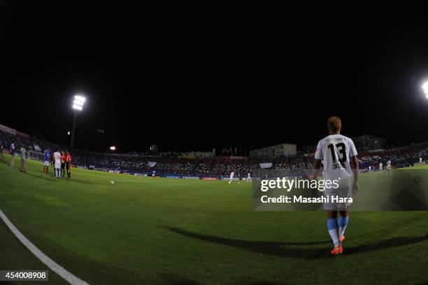 Yoshito Okubo of Kawasaki Frontale looks on prior to the J. League match between Yokohama F.Marinos and Kawasaki Frontale at Nippatsu Mitsuzawa...