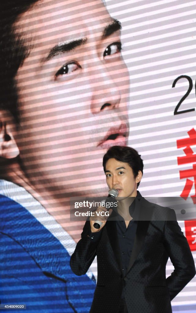 Song Seung Heon Shanghai Fans Meeting Press Conference