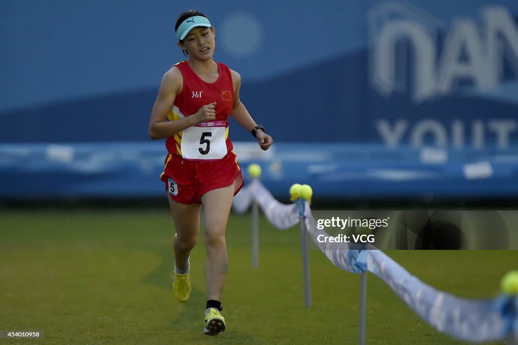 2014 Summer Youth Olympic Games - Day 7