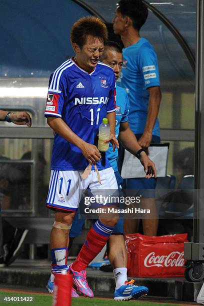 Manabu Saito of Yokohama F.Marinos looks on during the J. League match between Yokohama F.Marinos and Kawasaki Frontale at Nippatsu Mitsuzawa Stadium...