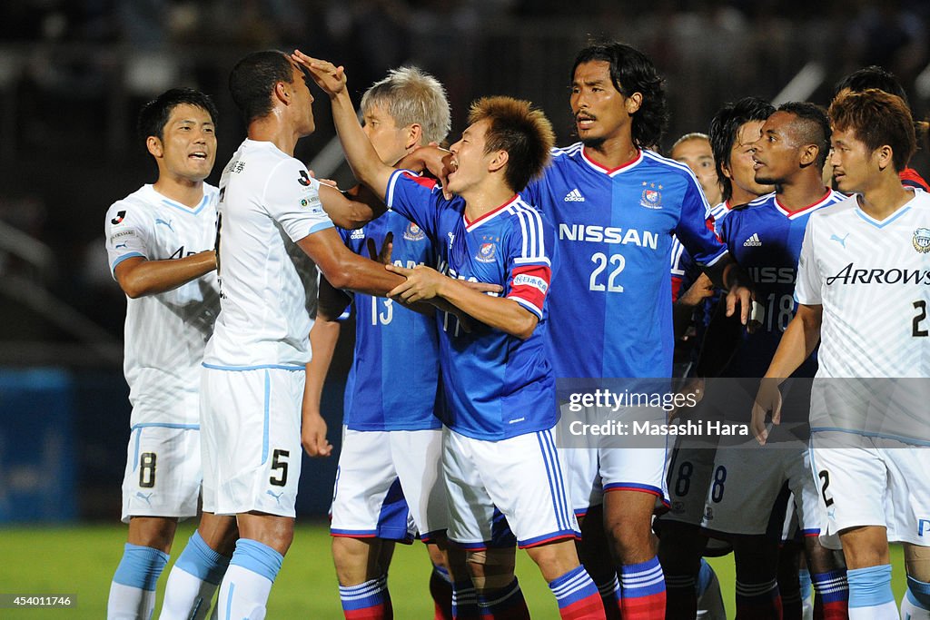Yokohama F.Marinos v Kawasaki Frontale - J.League 2014