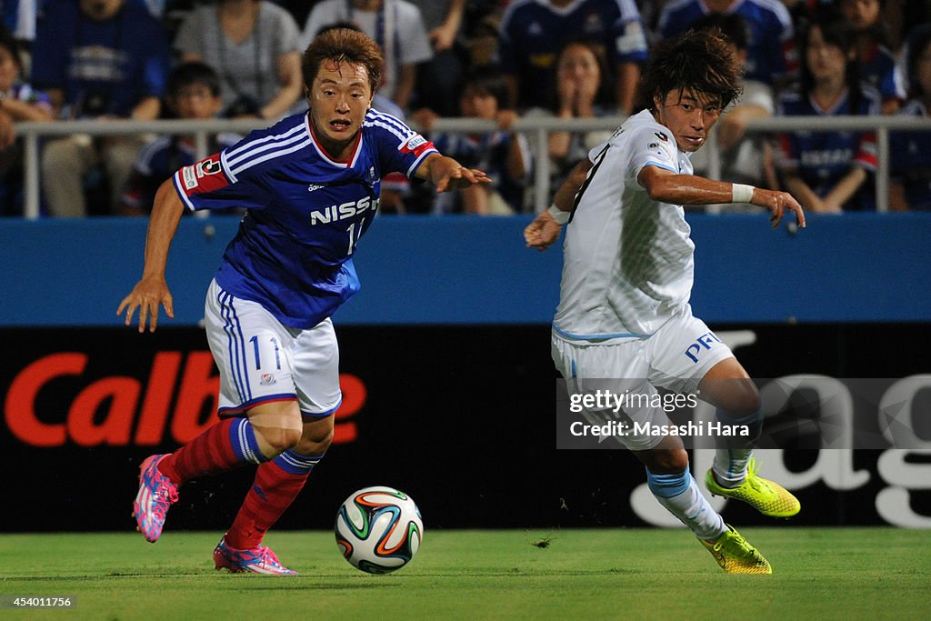 Yokohama F.Marinos v Kawasaki Frontale - J.League 2014