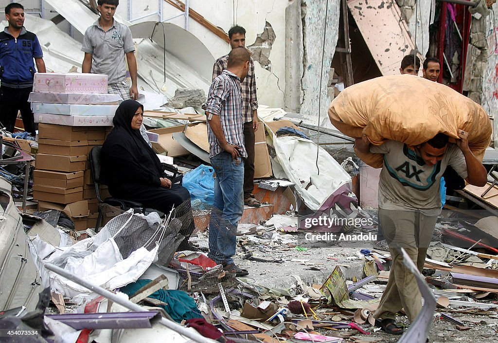 Trade center in Gaza destroyed by Israeli airstrike