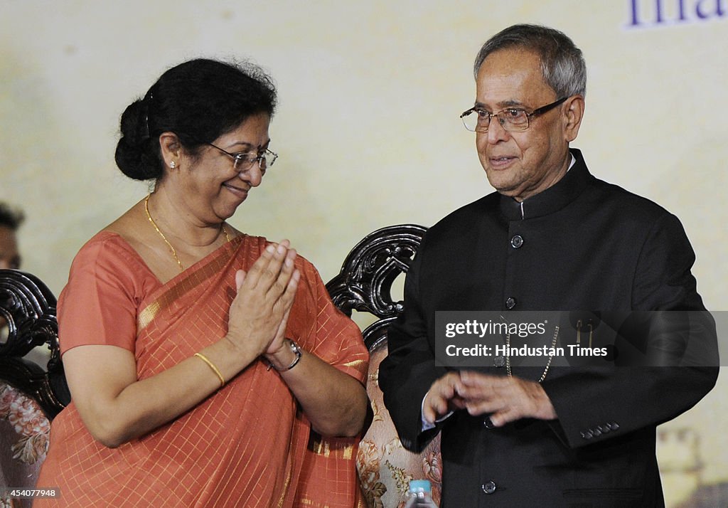 Pranab Mukherjee Inaugurates The First Indian Institute Of Engineering Science And Technology Of The Country