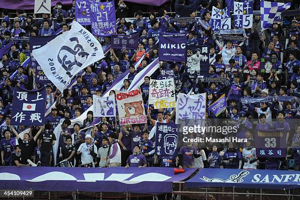 Sanfrecce Hiroshima supporters cheer prior to the J.League match between Kashima Antlers and Sanfrecce Hiroshima at Kashima Stadium on December 7,...