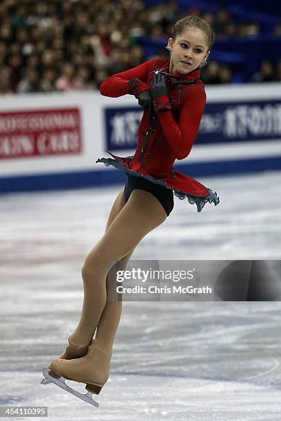 Julia Lipnitskaia of Russia competes in the Ladies Free Skating Final during day three of the ISU Grand Prix of Figure Skating Final 2013/2014 at...