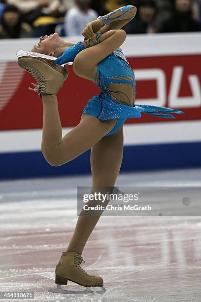 Anna Pogorilaya of Russia competes in the Ladies Free Skating Final during day three of the ISU Grand Prix of Figure Skating Final 2013/2014 at...