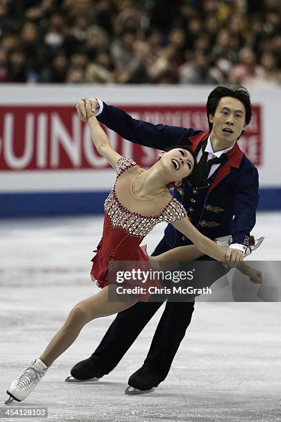 Qing Pang and Jian Tong of China compete in the Pairs Free Skating Final during day three of the ISU Grand Prix of Figure Skating Final 2013/2014 at...