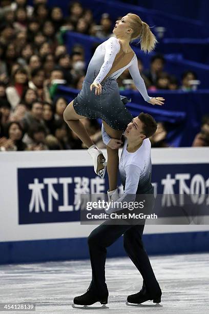 Ekaterina Bobrova and Dimitri Soloviev of Russia compete in the Ice Dance Free Dance Final during day three of the ISU Grand Prix of Figure Skating...