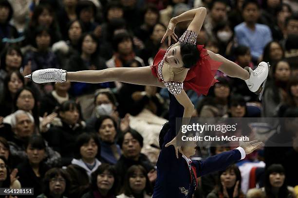 Qing Pang and Jian Tong of China compete in the Pairs Free Skating Final during day three of the ISU Grand Prix of Figure Skating Final 2013/2014 at...