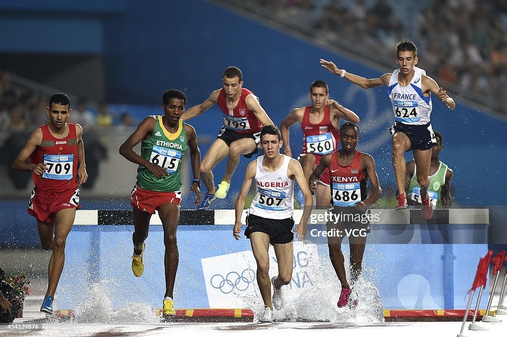 2014 Summer Youth Olympic Games - Day 9