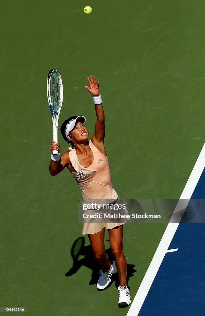 2014 US Open - Day 1