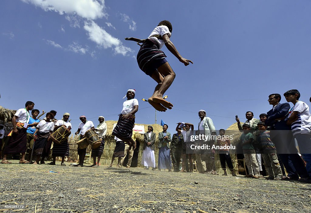 7th Sanaa Summer Festival