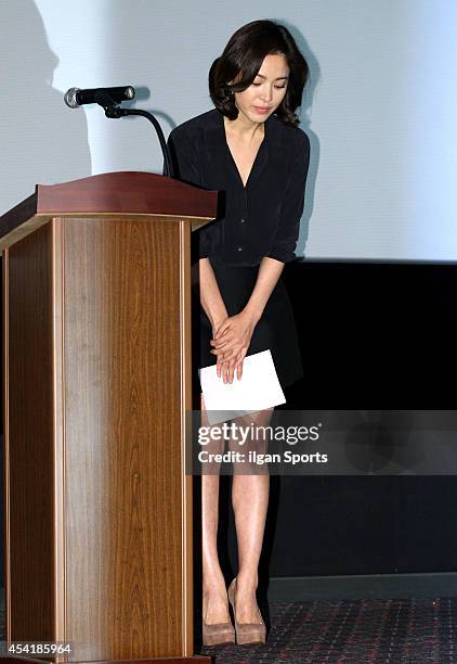 Song Hye-Kyo attends the movie "My Brilliant Life" press premiere at Wangsimni CGV on August 21, 2014 in Seoul, South Korea.