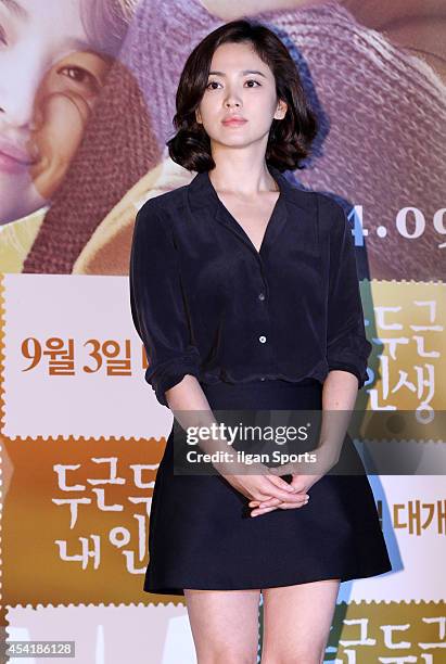 Song Hye-Kyo attends the movie "My Brilliant Life" press premiere at Wangsimni CGV on August 21, 2014 in Seoul, South Korea.