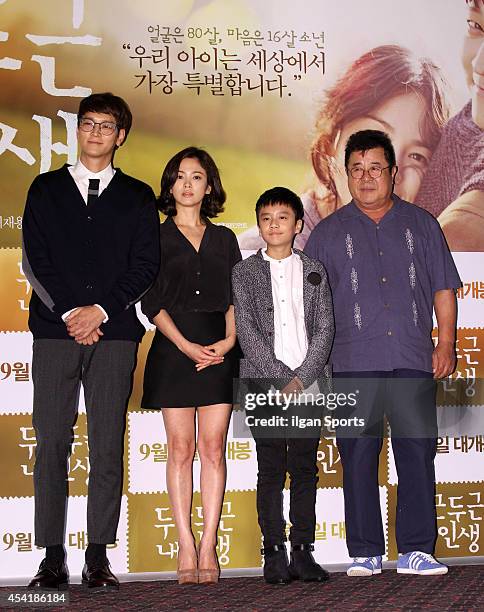 Gang Dong-Won, Song Hye-Kyo, Jo Seong-Mok and Baek Il-Seop attend the movie "My Brilliant Life" press premiere at Wangsimni CGV on August 21, 2014 in...