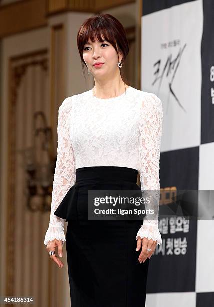 Shin Eun-Jung attends the OCN drama "Reset" press conference at Imperial Palace on August 20, 2014 in Seoul, South Korea.
