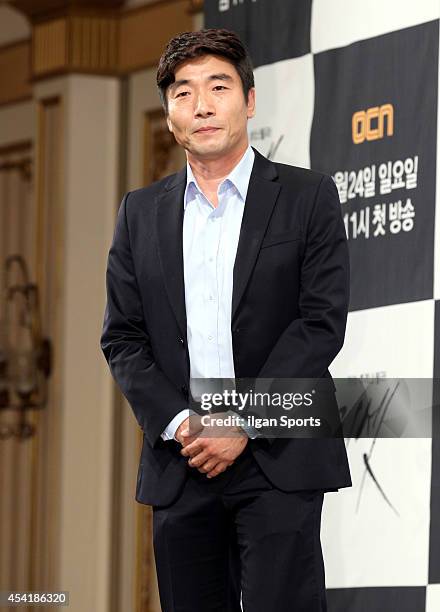 Park Won-Sang attends the OCN drama "Reset" press conference at Imperial Palace on August 20, 2014 in Seoul, South Korea.