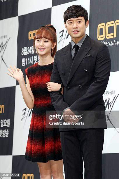 Kim So-Hyun and Chun Jung-Myung attend the OCN drama "Reset" press conference at Imperial Palace on August 20, 2014 in Seoul, South Korea.