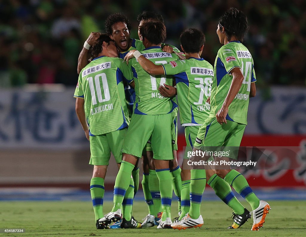 Shonan Bellmare v Jubilo Iwata - J.League 2 2014