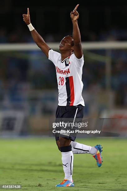 Tinga, whose real name is Luiz Otavio Santos de Araujo of Jubilo Iwata celebrates scoring his team's first goal during the J. League second division...