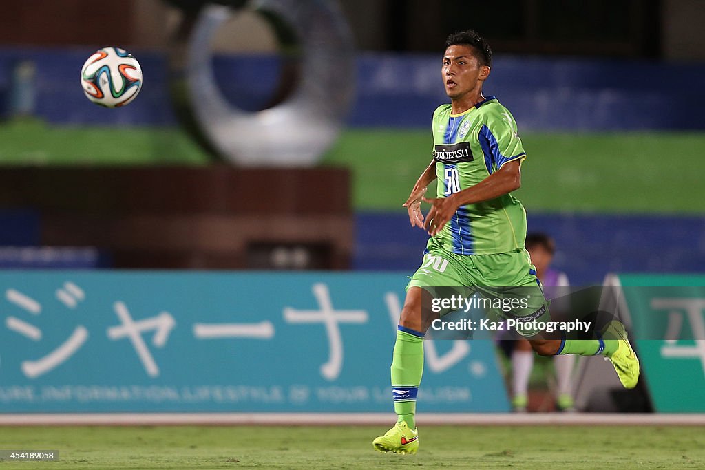 Shonan Bellmare v Jubilo Iwata - J.League 2 2014