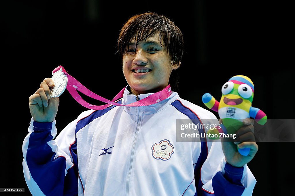 2014 Summer Youth Olympic Games - Day 10