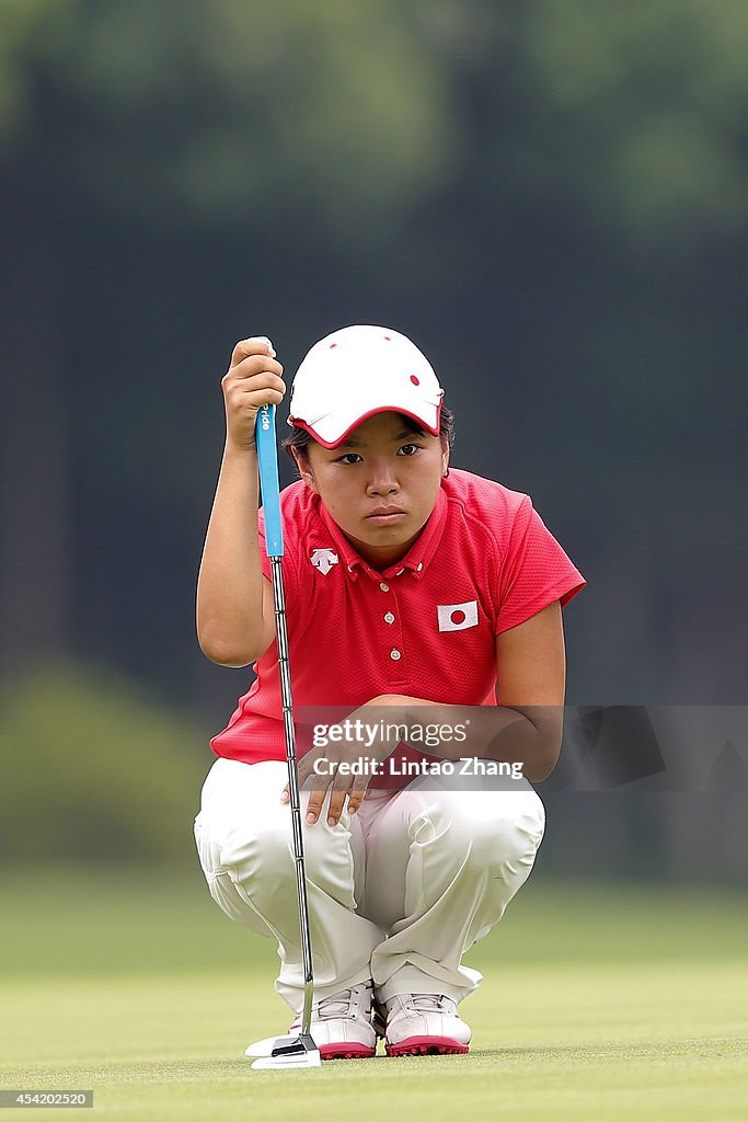 2014 Summer Youth Olympic Games - Day 10