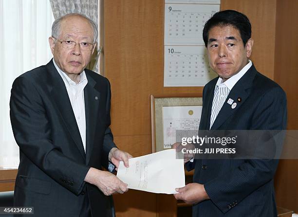 44 R Noyori Stock Photos, HighRes Pictures, and Images Getty Images