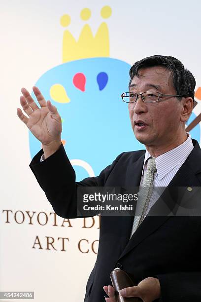 Yasumori Ihara, Senior Vice President of Toyota Motor Corporation, speaks to the media during the 8th Annual Toyota Dream Car Art Contest Award...