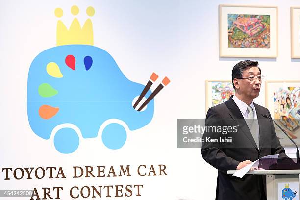 Yasumori Ihara, Senior Vice President of Toyota Motor Corporation, speaks during the 8th Annual Toyota Dream Car Art Contest Award Ceremony at Mega...