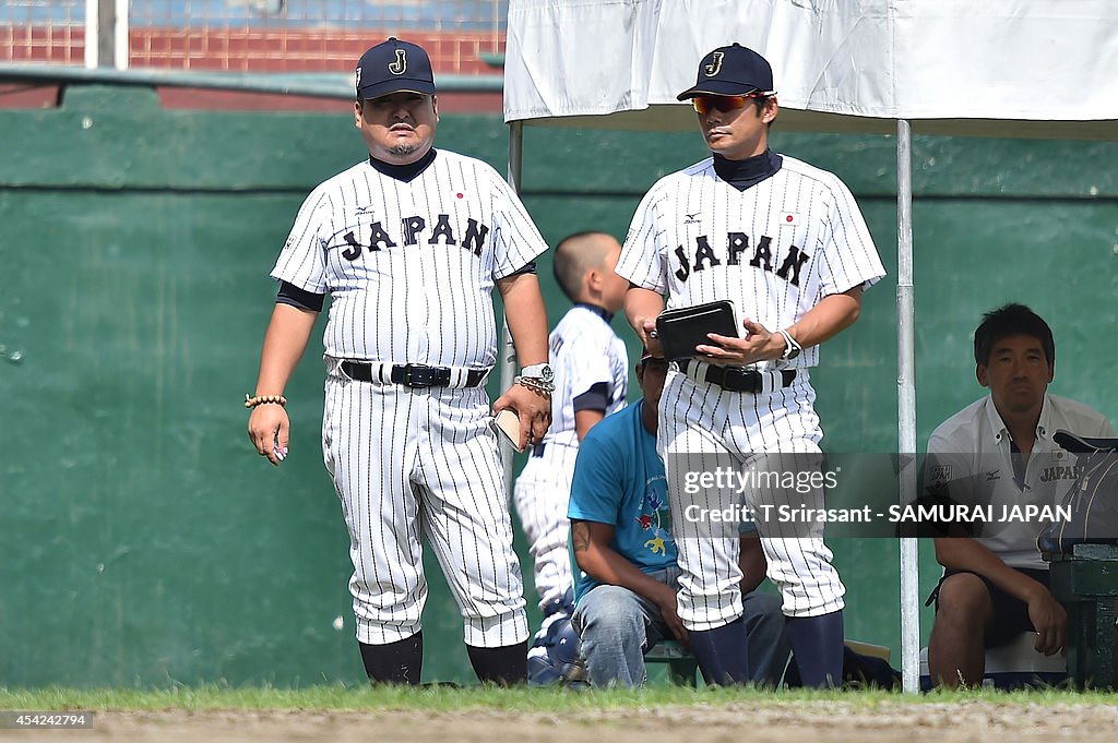 Japan v Indonesia - Asian 12U Baseball Championship