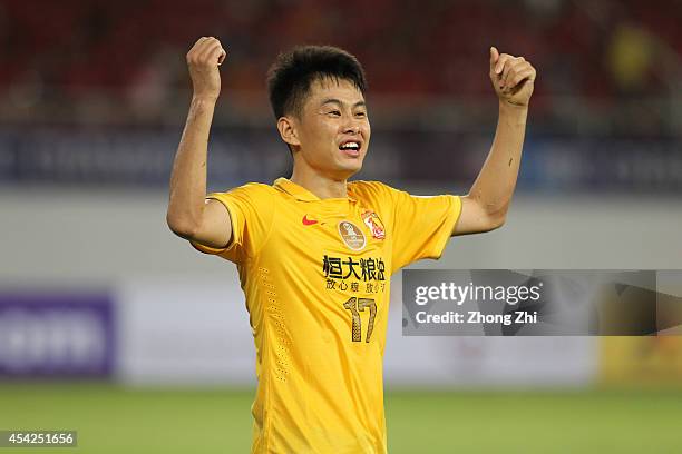 Liu Jian of Guangzhou Evergrande reacts during the Asian Champions League Quarter Final match between the Western Sydney Wanderers and Guangzhou...